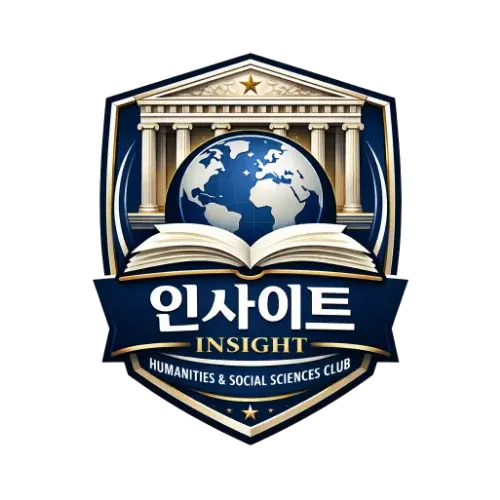 인사이트(인문사회동아리) 로고